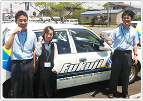 遠鉄袋井自動車学校