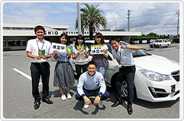 学校 坂 茶屋 ヶ 自動車