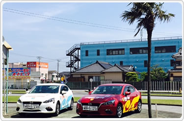 銚子大洋自動車教習所 千葉県 合宿免許コンシェルジュ