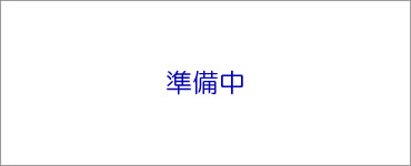 テクノ自動車学校のおすすめポイント