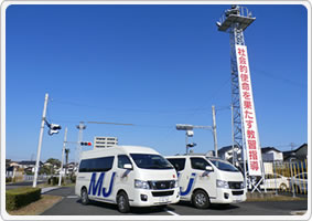 松江城北自動車教習所のおすすめポイント