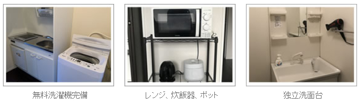 フォトギャラリー
